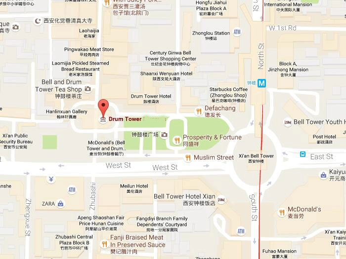 Ancient Drum Tower Architecture and Cultural Exhibition