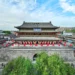 Drum Tower