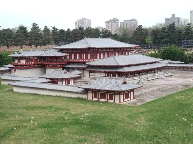 Daming Palace National Heritage Park Visitor Guide