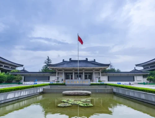Shaanxi History Museum